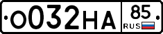 %D0%9E032%D0%9D%D0%9085