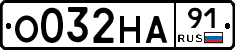 %D0%9E032%D0%9D%D0%9091