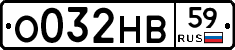 %D0%9E032%D0%9D%D0%9259
