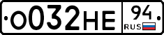 %D0%9E032%D0%9D%D0%9594