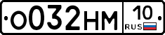 %D0%9E032%D0%9D%D0%9C10