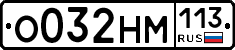 %D0%9E032%D0%9D%D0%9C113