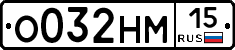 %D0%9E032%D0%9D%D0%9C15