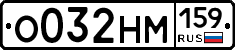 %D0%9E032%D0%9D%D0%9C159