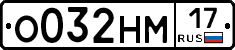 %D0%9E032%D0%9D%D0%9C17