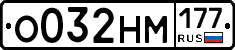 %D0%9E032%D0%9D%D0%9C177