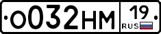 %D0%9E032%D0%9D%D0%9C19