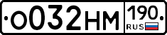 %D0%9E032%D0%9D%D0%9C190