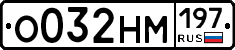%D0%9E032%D0%9D%D0%9C197