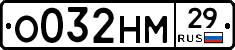 %D0%9E032%D0%9D%D0%9C29