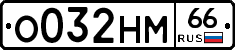 %D0%9E032%D0%9D%D0%9C66