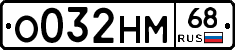 %D0%9E032%D0%9D%D0%9C68