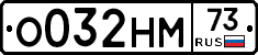 %D0%9E032%D0%9D%D0%9C73