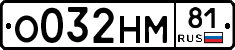 %D0%9E032%D0%9D%D0%9C81