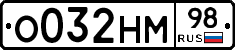 %D0%9E032%D0%9D%D0%9C98