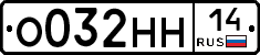 %D0%9E032%D0%9D%D0%9D14