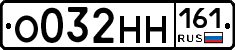 %D0%9E032%D0%9D%D0%9D161