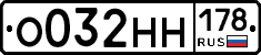 %D0%9E032%D0%9D%D0%9D178
