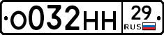 %D0%9E032%D0%9D%D0%9D29