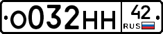 %D0%9E032%D0%9D%D0%9D42