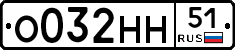 %D0%9E032%D0%9D%D0%9D51