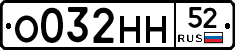 %D0%9E032%D0%9D%D0%9D52