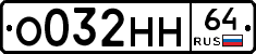 %D0%9E032%D0%9D%D0%9D64