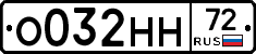 %D0%9E032%D0%9D%D0%9D72