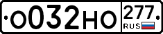 %D0%9E032%D0%9D%D0%9E277