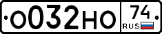 %D0%9E032%D0%9D%D0%9E74