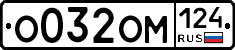 %D0%9E032%D0%9E%D0%9C124