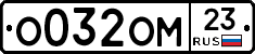 %D0%9E032%D0%9E%D0%9C23