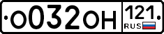 %D0%9E032%D0%9E%D0%9D121