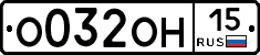 %D0%9E032%D0%9E%D0%9D15