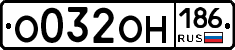 %D0%9E032%D0%9E%D0%9D186