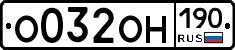 %D0%9E032%D0%9E%D0%9D190
