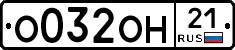 %D0%9E032%D0%9E%D0%9D21