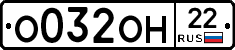 %D0%9E032%D0%9E%D0%9D22
