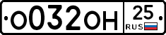 %D0%9E032%D0%9E%D0%9D25