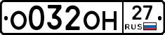 %D0%9E032%D0%9E%D0%9D27