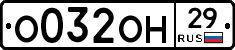 %D0%9E032%D0%9E%D0%9D29