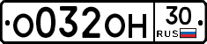 %D0%9E032%D0%9E%D0%9D30