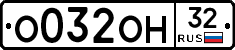 %D0%9E032%D0%9E%D0%9D32