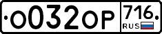 %D0%9E032%D0%9E%D0%A0716