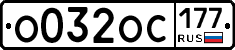 %D0%9E032%D0%9E%D0%A1177