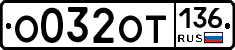 %D0%9E032%D0%9E%D0%A2136