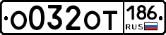 %D0%9E032%D0%9E%D0%A2186