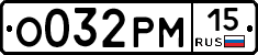 %D0%9E032%D0%A0%D0%9C15