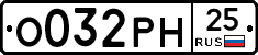 %D0%9E032%D0%A0%D0%9D25