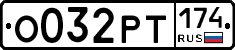 %D0%9E032%D0%A0%D0%A2174